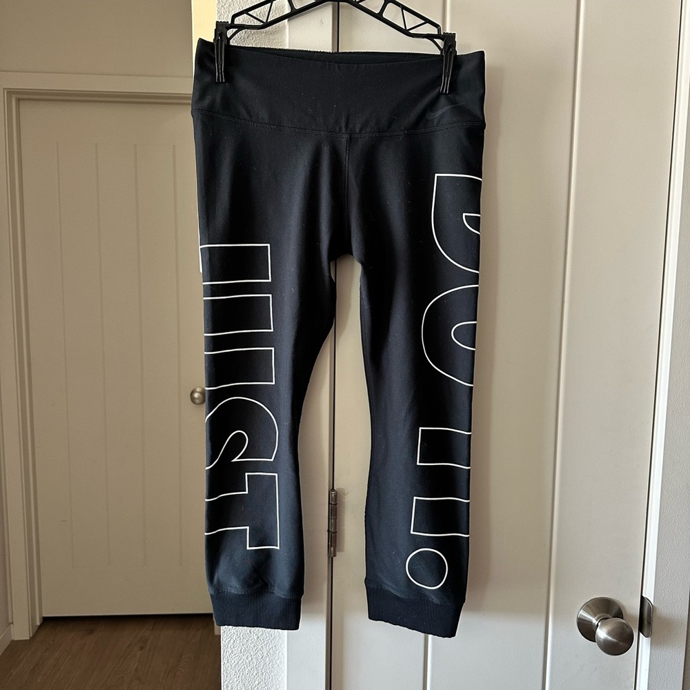 Nike Just Do It Legging